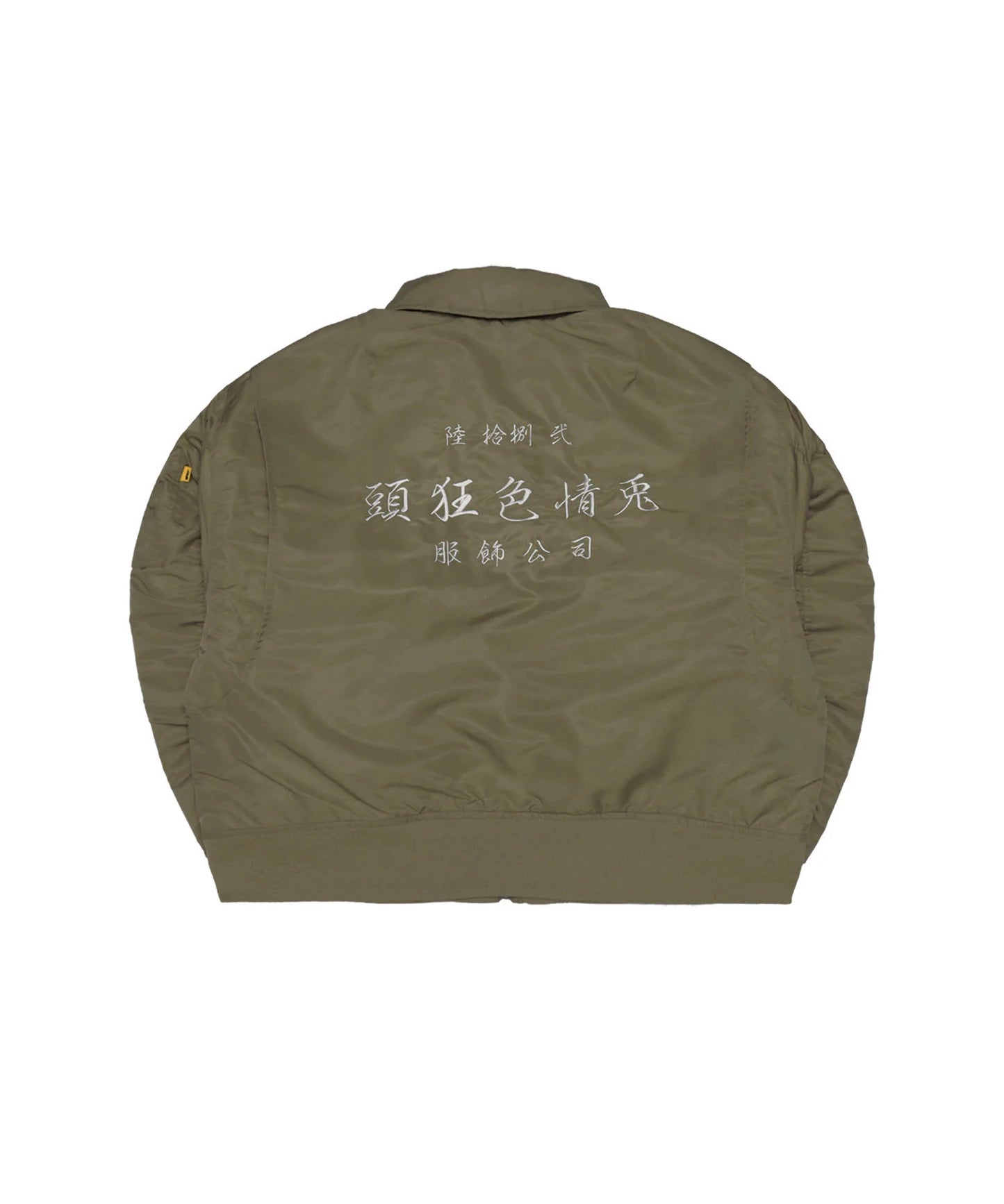 Embroidery Nylon Flight Jacket