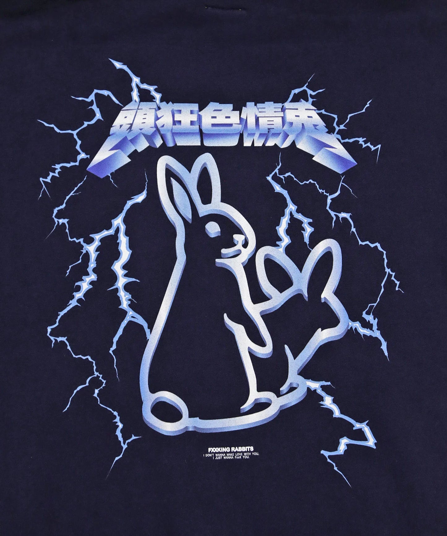 Metallic Logo Hoodie