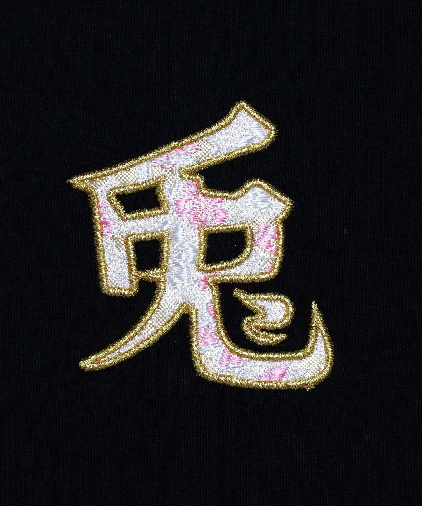 Reverse Pocket Sakura T-shirt