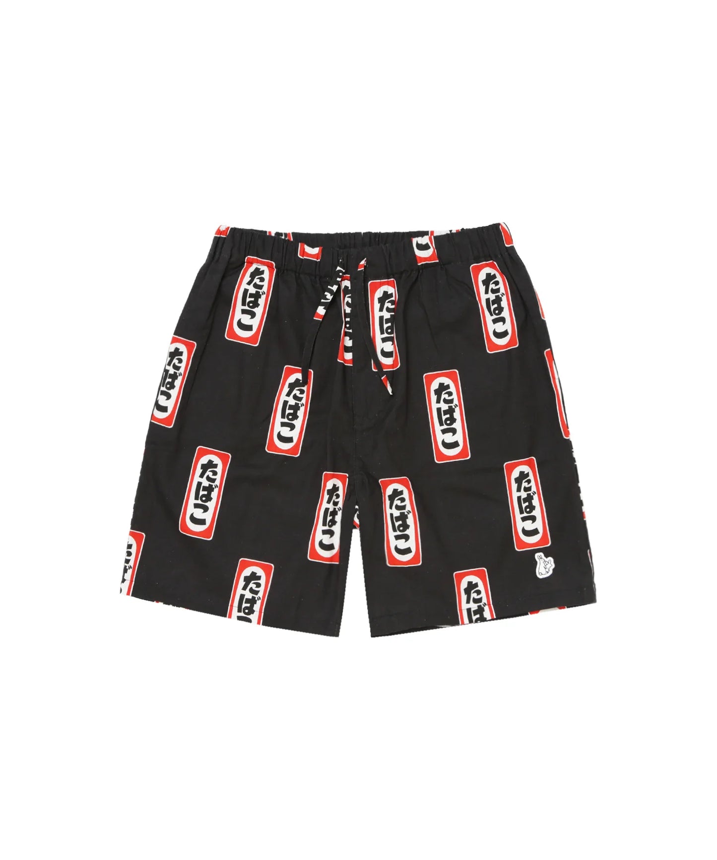 Tobacco Jinbei Set