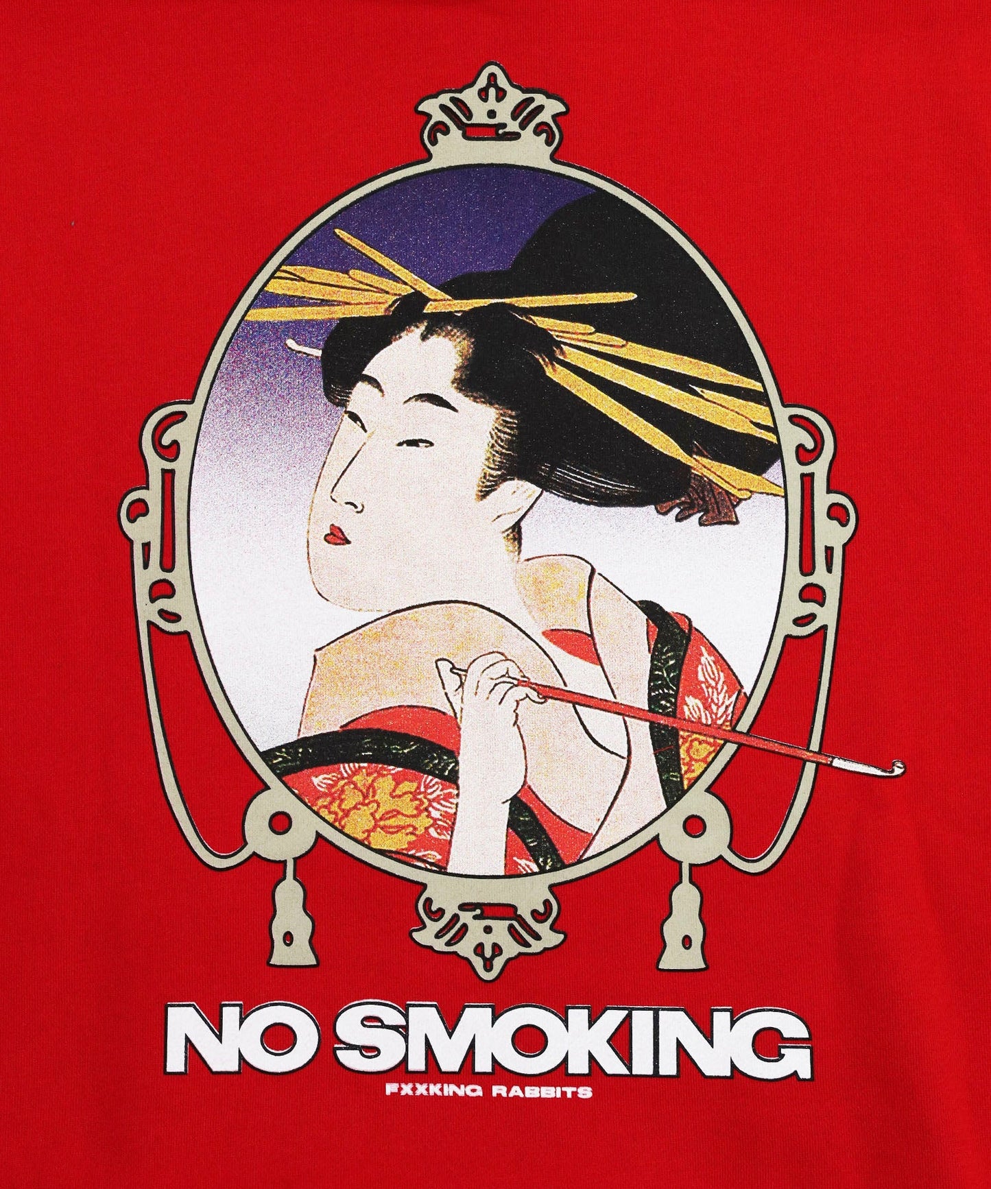 NO SMOKING Hoodie
