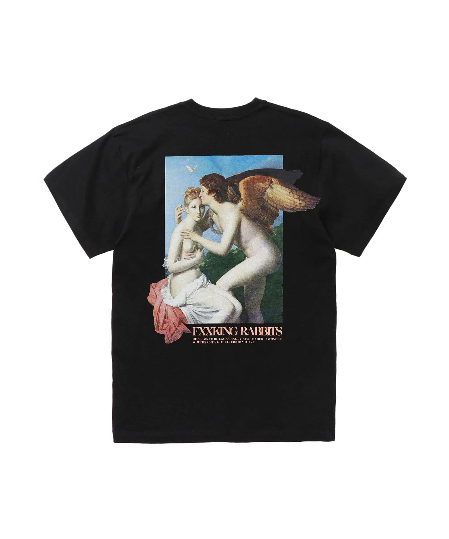 Ulterior Motive T-shirt