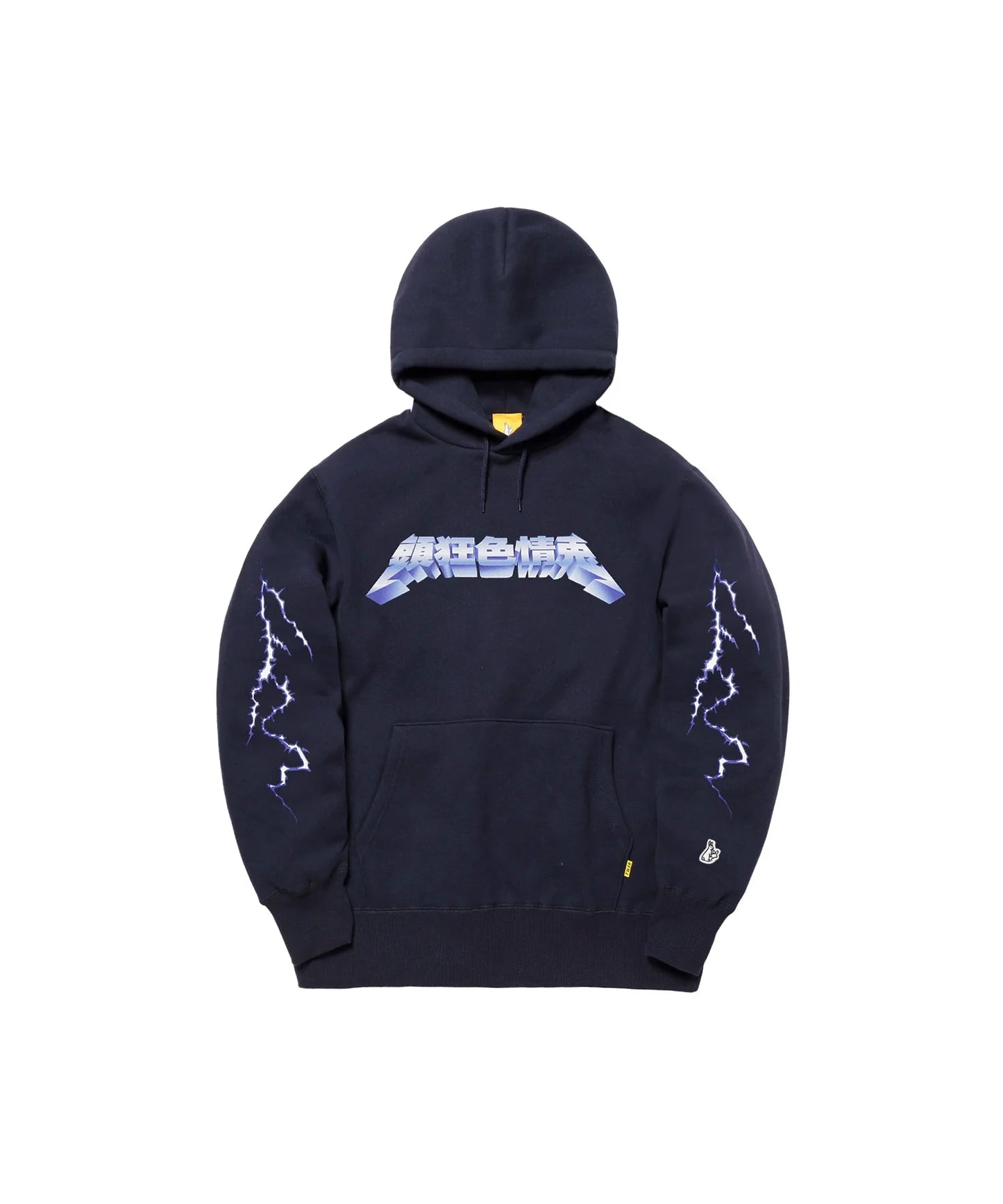 Metallic Logo Hoodie