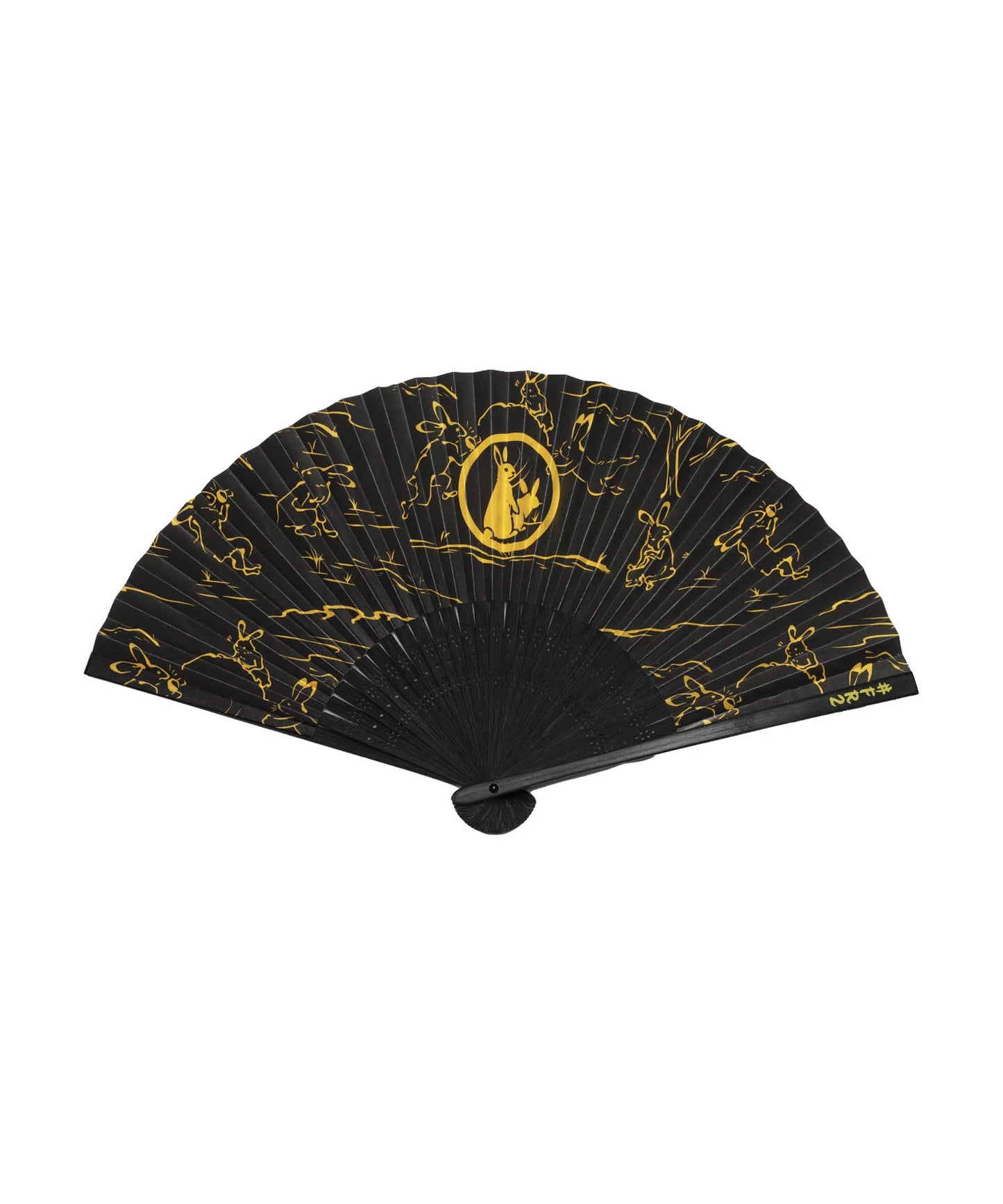 Original Folding Fan