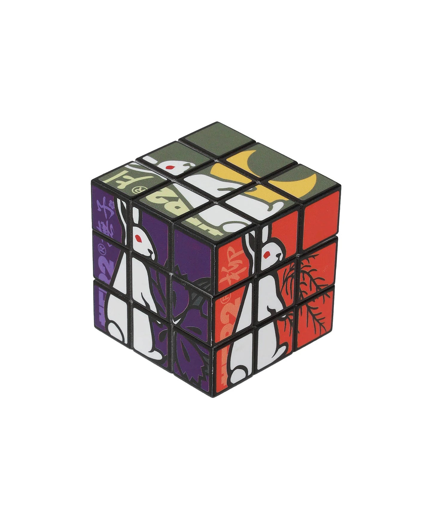 #FR2 Cube Puzzle