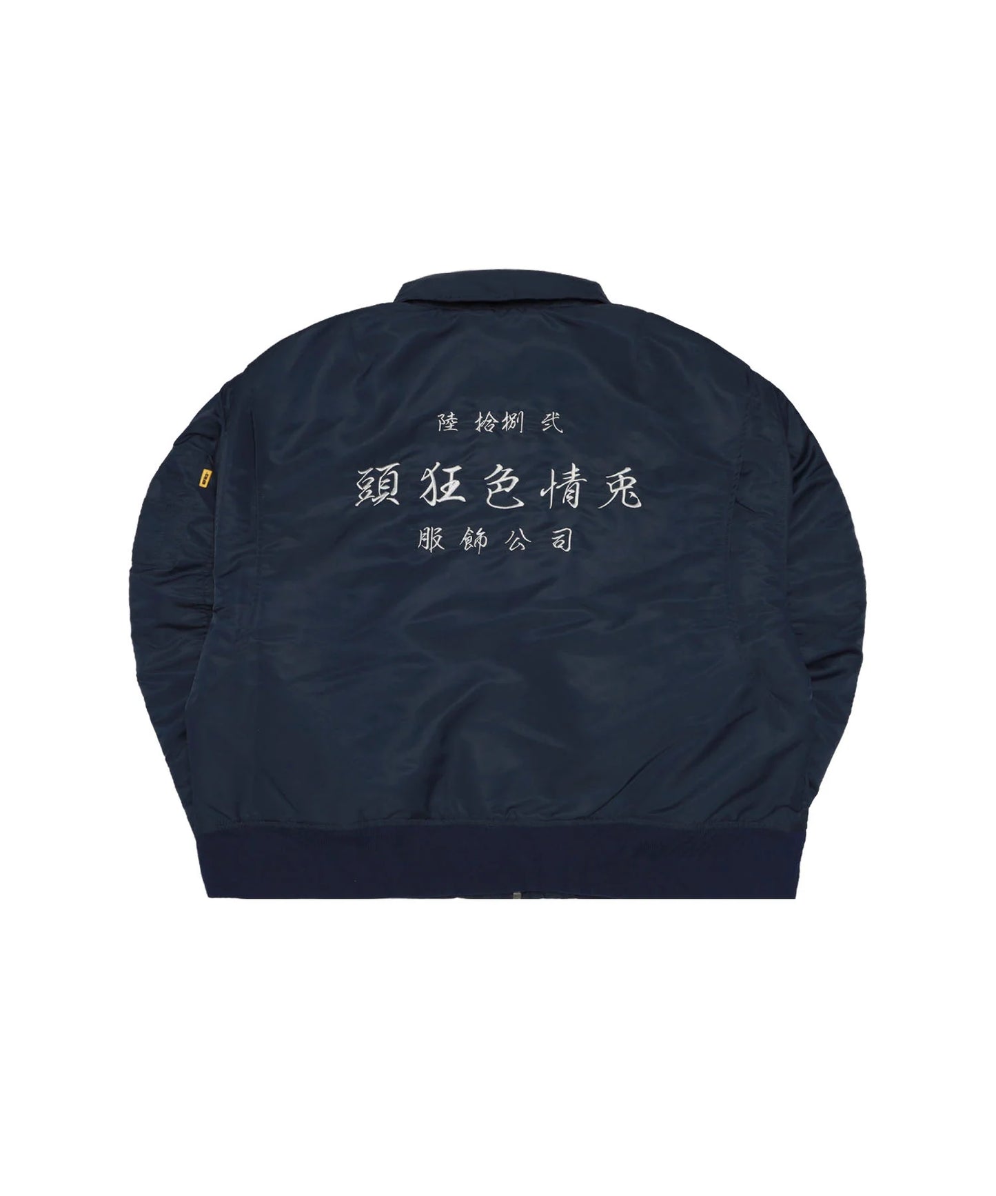 Embroidery Nylon Flight Jacket
