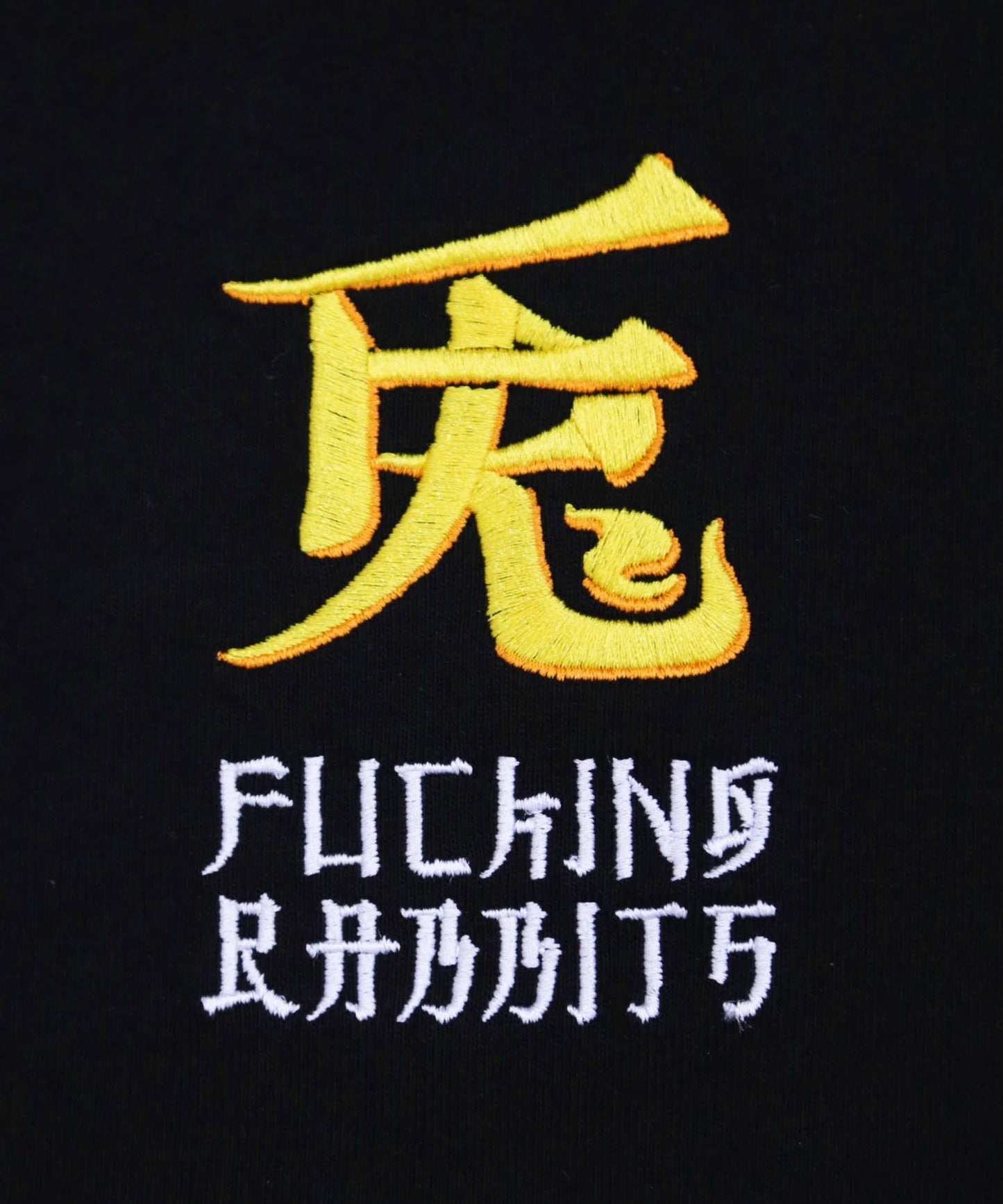TOKYO Embroidery Souvenir T-shirt
