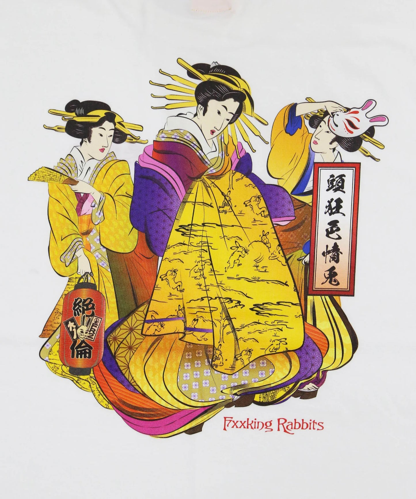 Ukiyo-e T-shirt