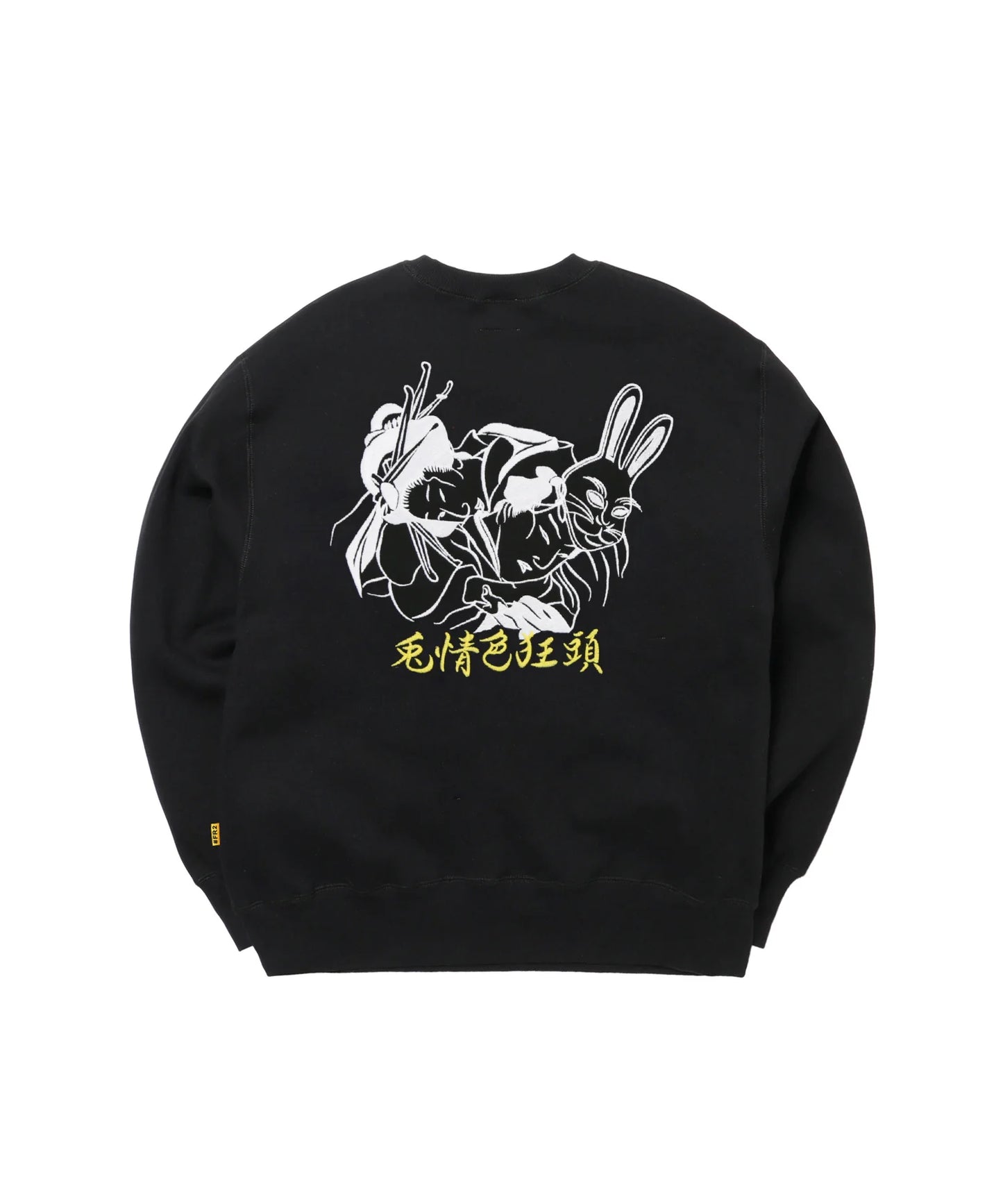 Souvenir Embroidery Sweatshirt
