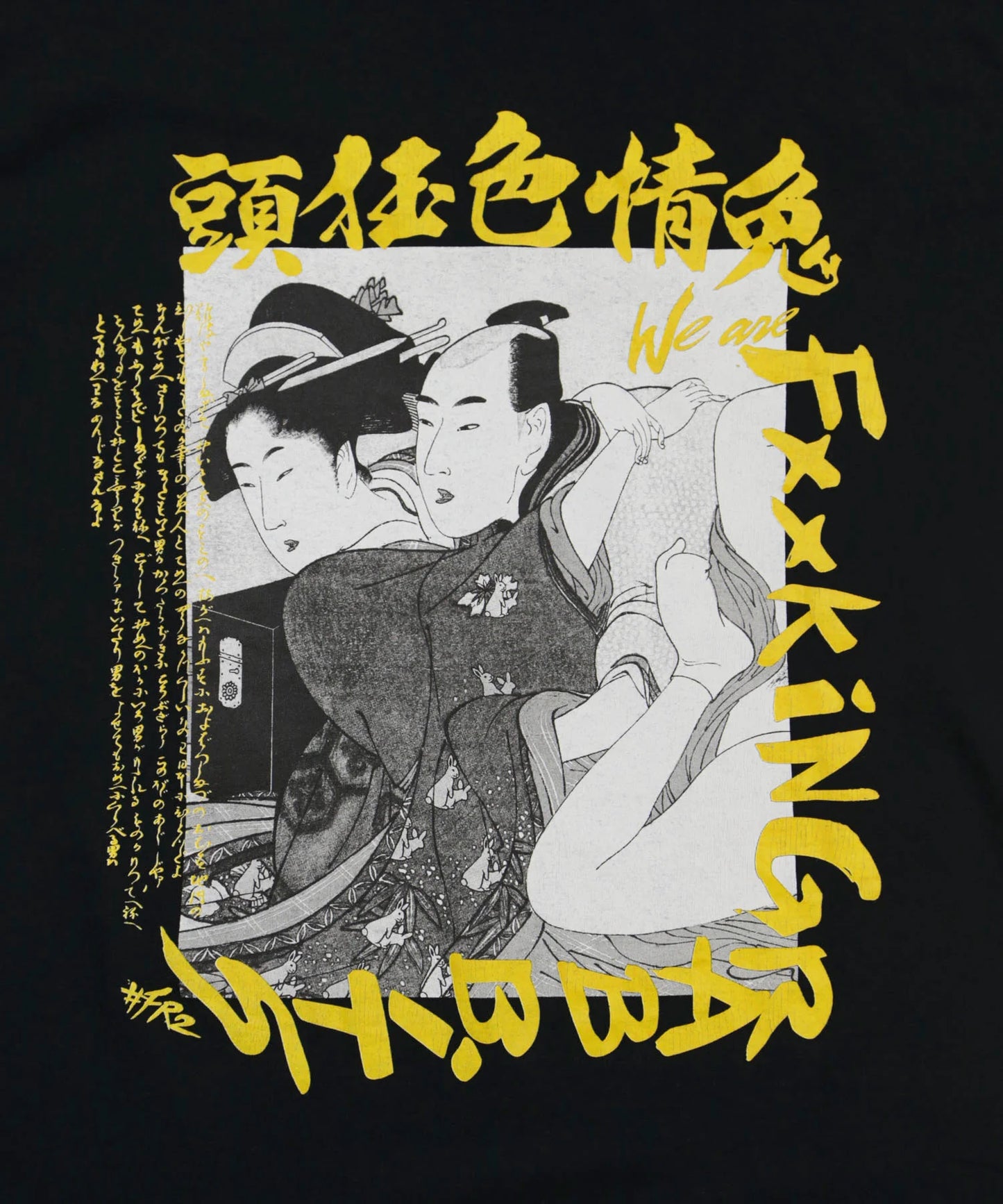 #FR2 Shunga Longsleeve T-shirt