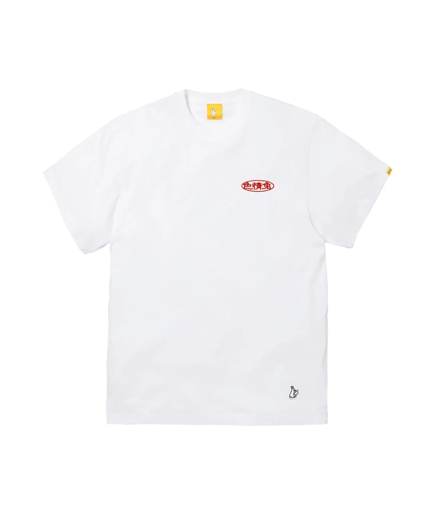 Ukiyo-e T-shirt