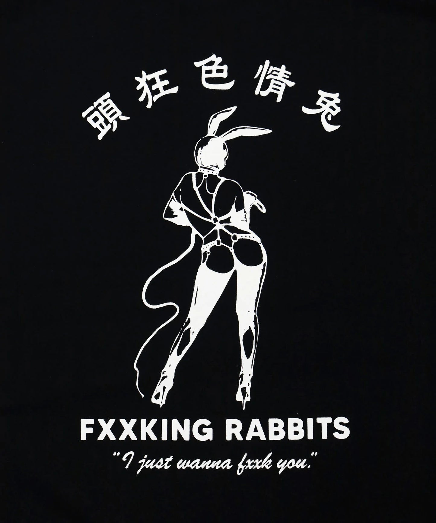 Bunny Girl Sweatshirt
