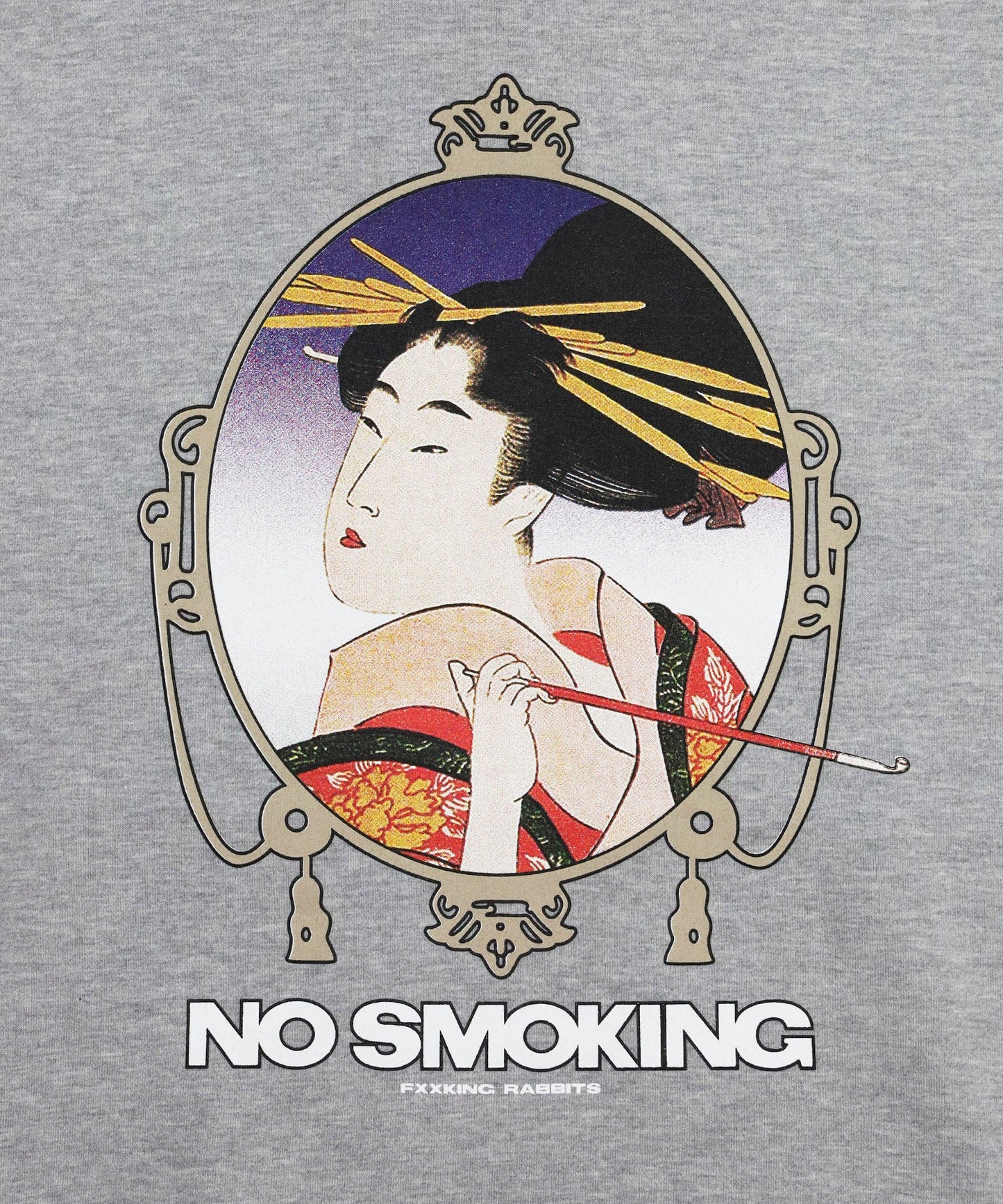 NO SMOKING Hoodie