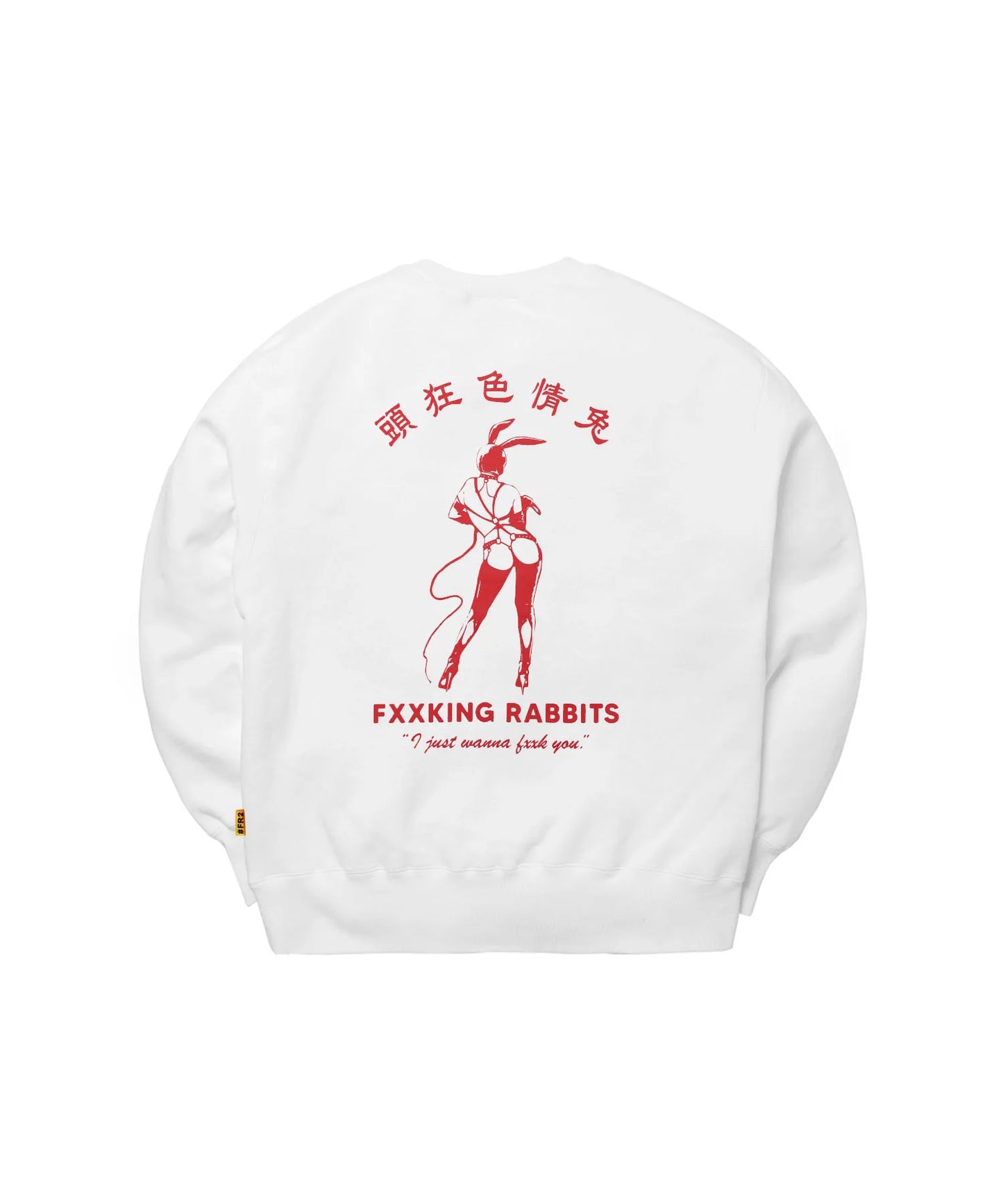 Bunny Girl Sweatshirt
