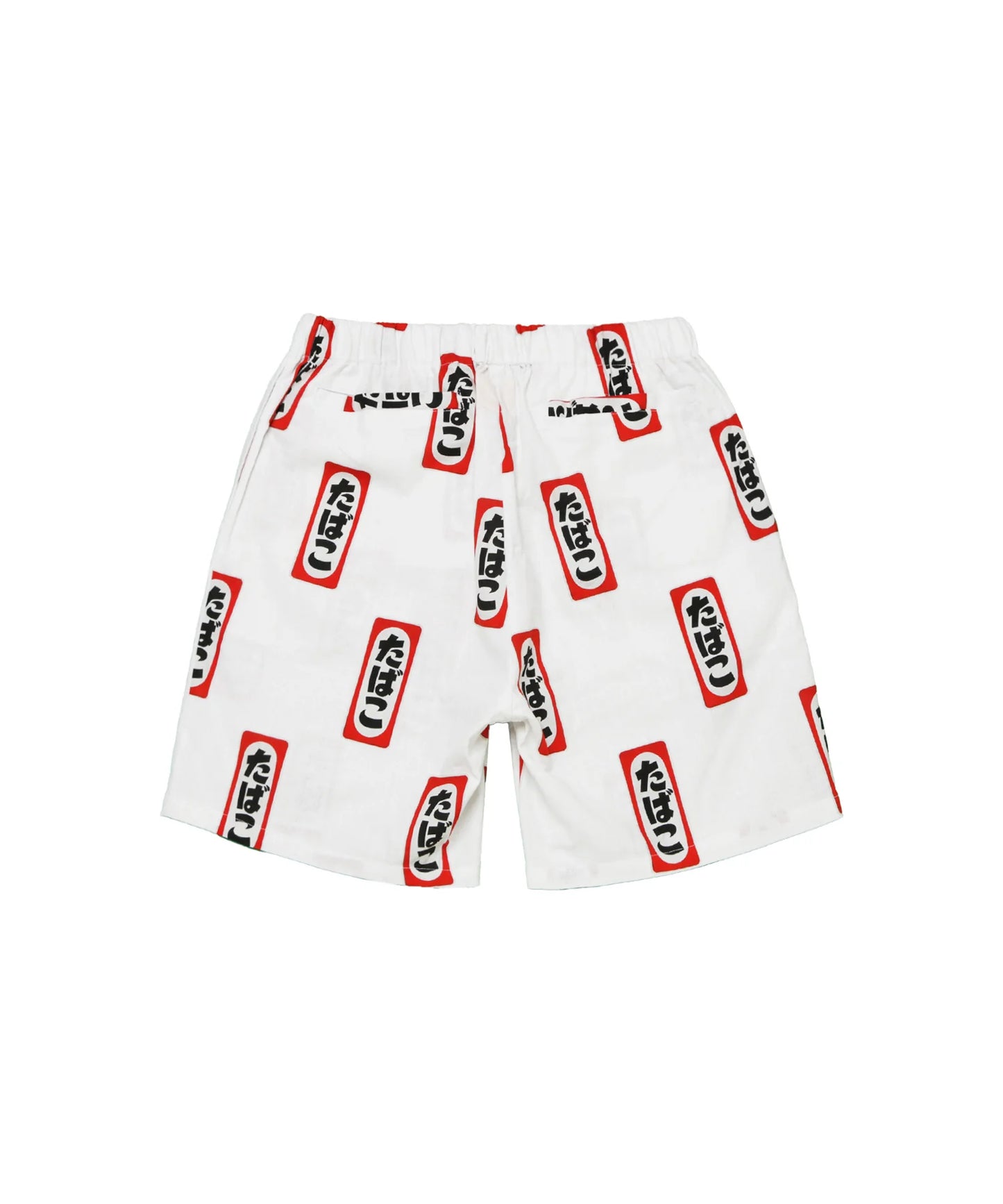 Tobacco Jinbei Set