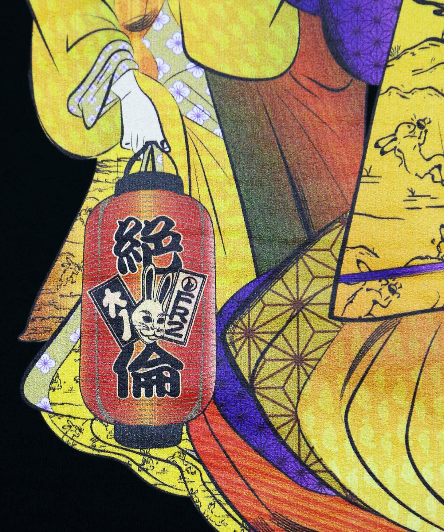 Ukiyo-e T-shirt