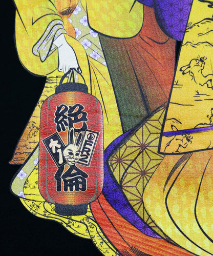Ukiyo-e T-shirt
