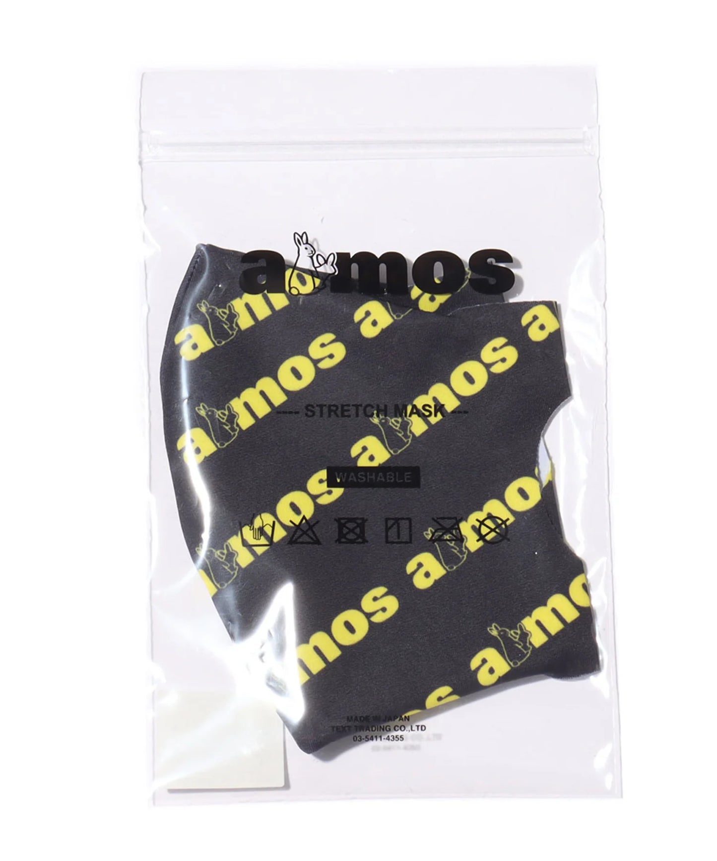 atmos x #FR2 MASK[FRA857]