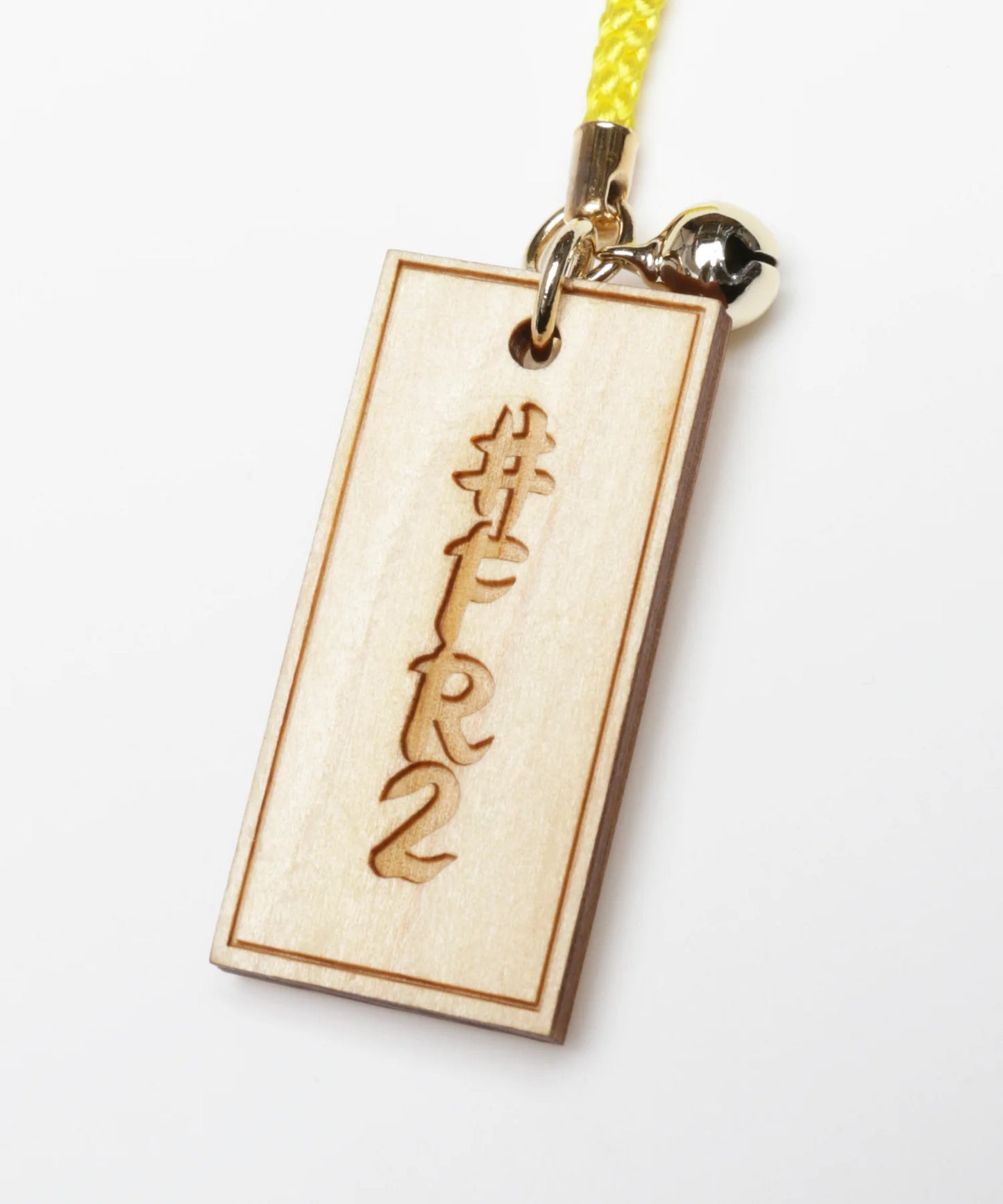 Wooden Strap