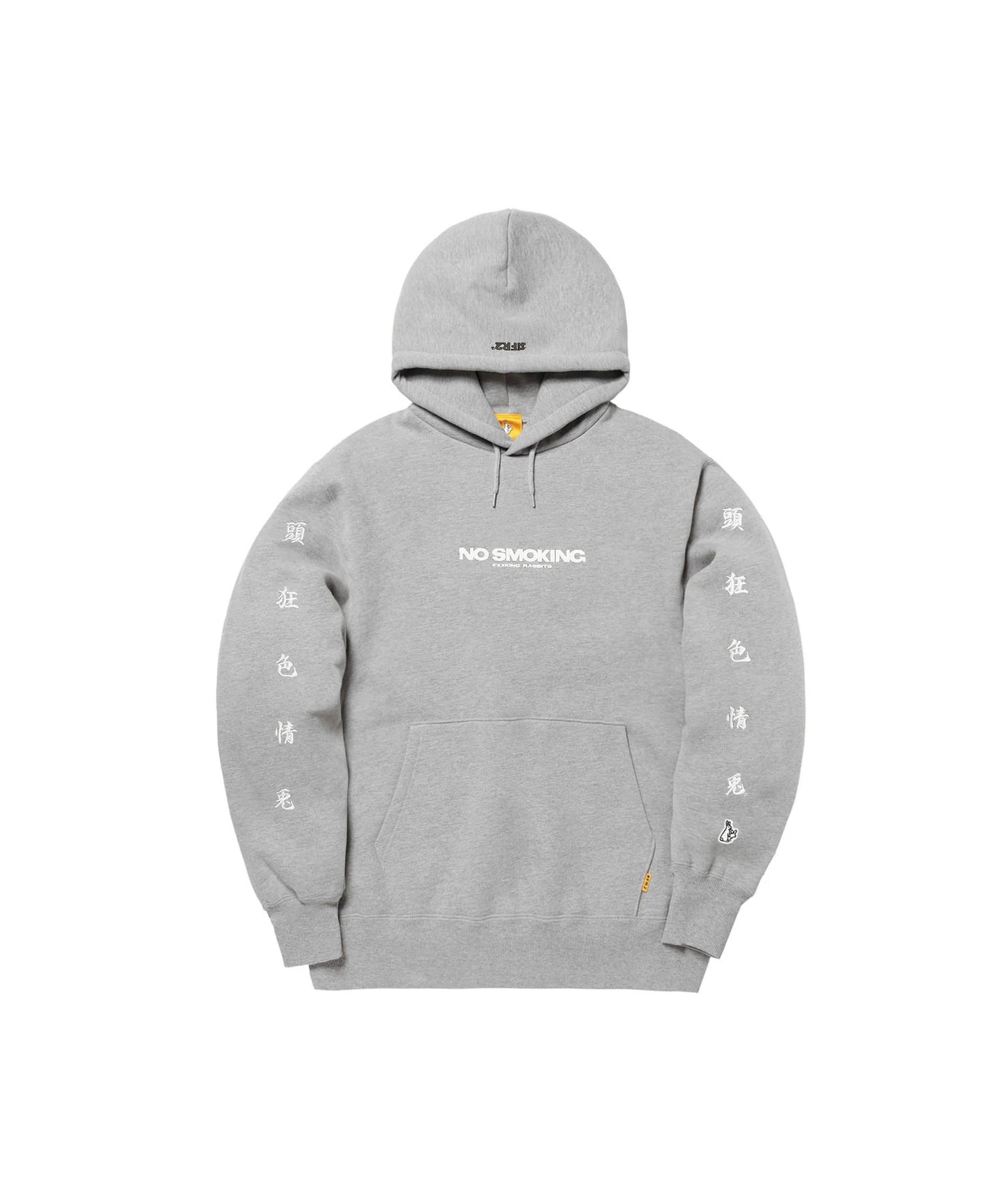 NO SMOKING Hoodie