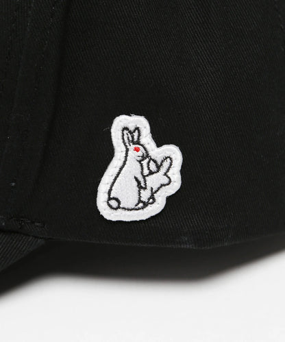Player Logo Embroidery Six Panel Cap