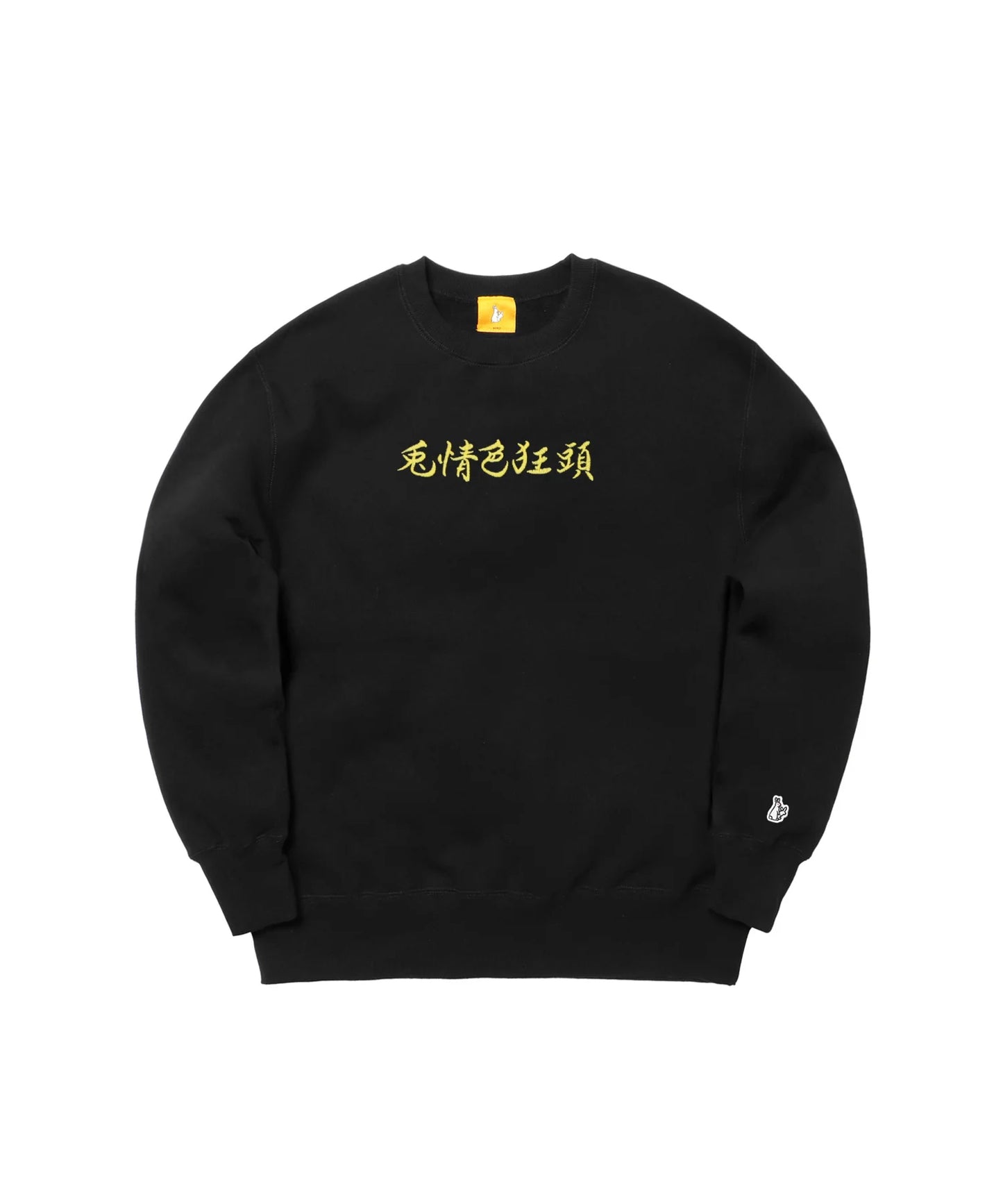 Souvenir Embroidery Sweatshirt