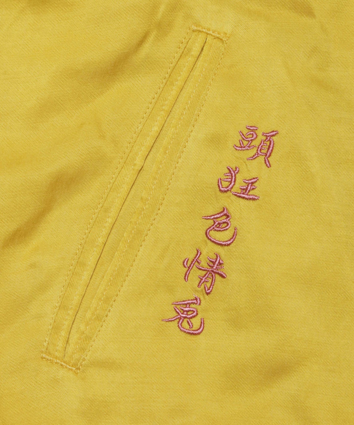 Rabbits Dragon Embroidery Reversible Souvenir Jacket