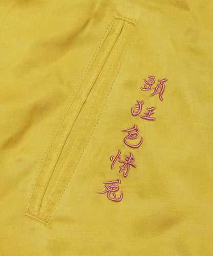 Rabbits Dragon Embroidery Reversible Souvenir Jacket
