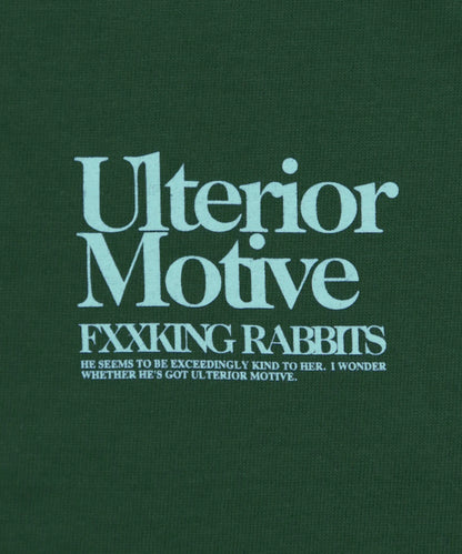 Ulterior Motive T-shirt