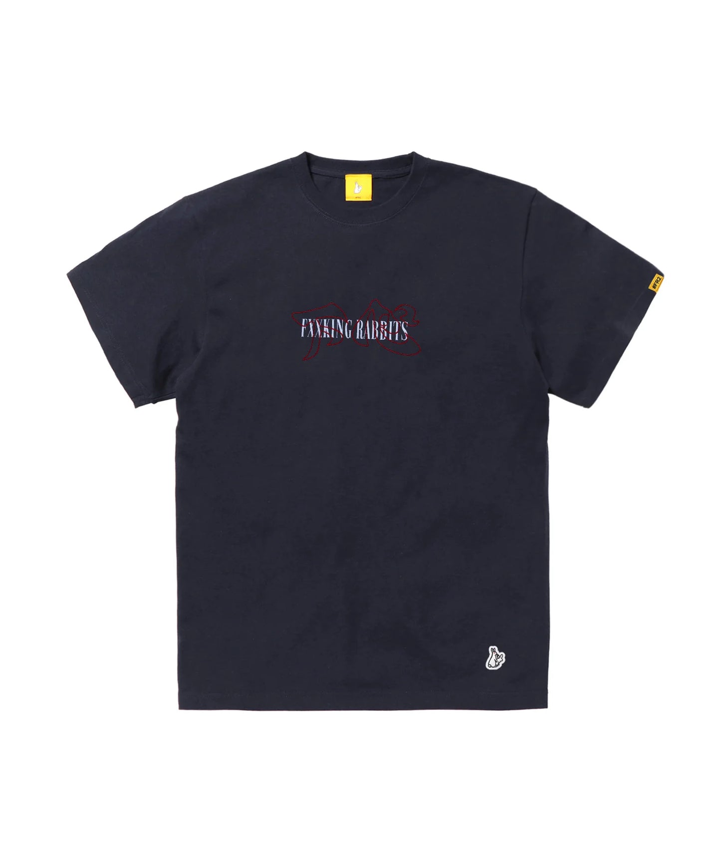 下心 -Ulterior Motive T-shirt