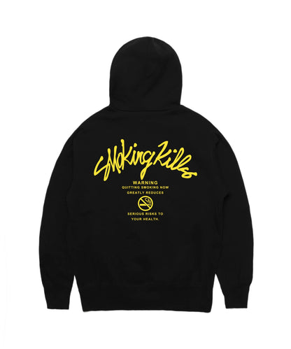 SK Icon Hoodie[FRC1319]