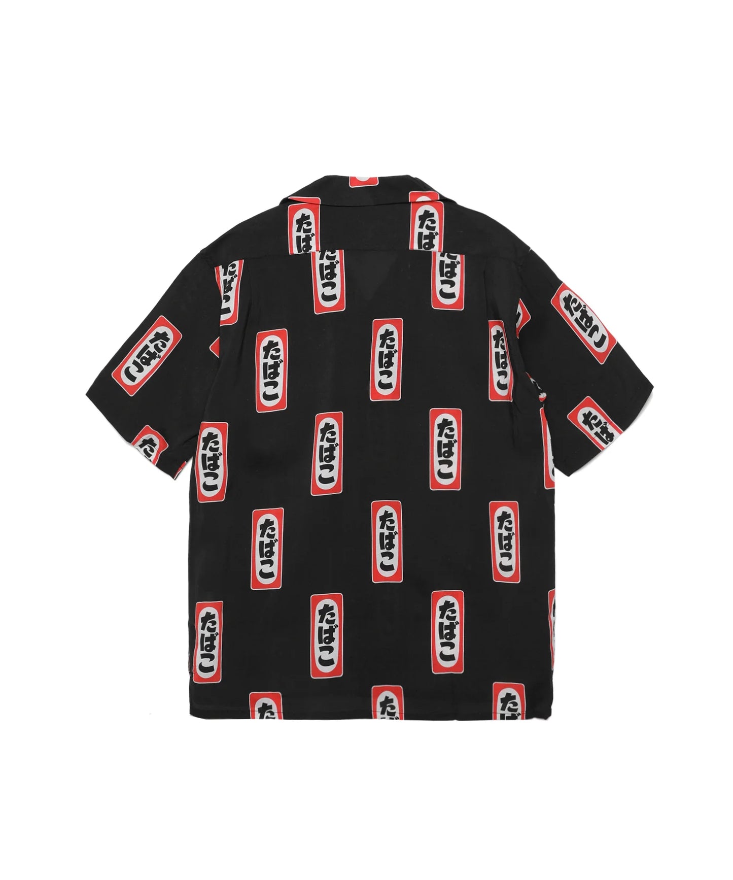 Tobacco Aloha Shirt[FRS013]