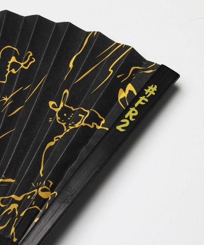 Original Folding Fan