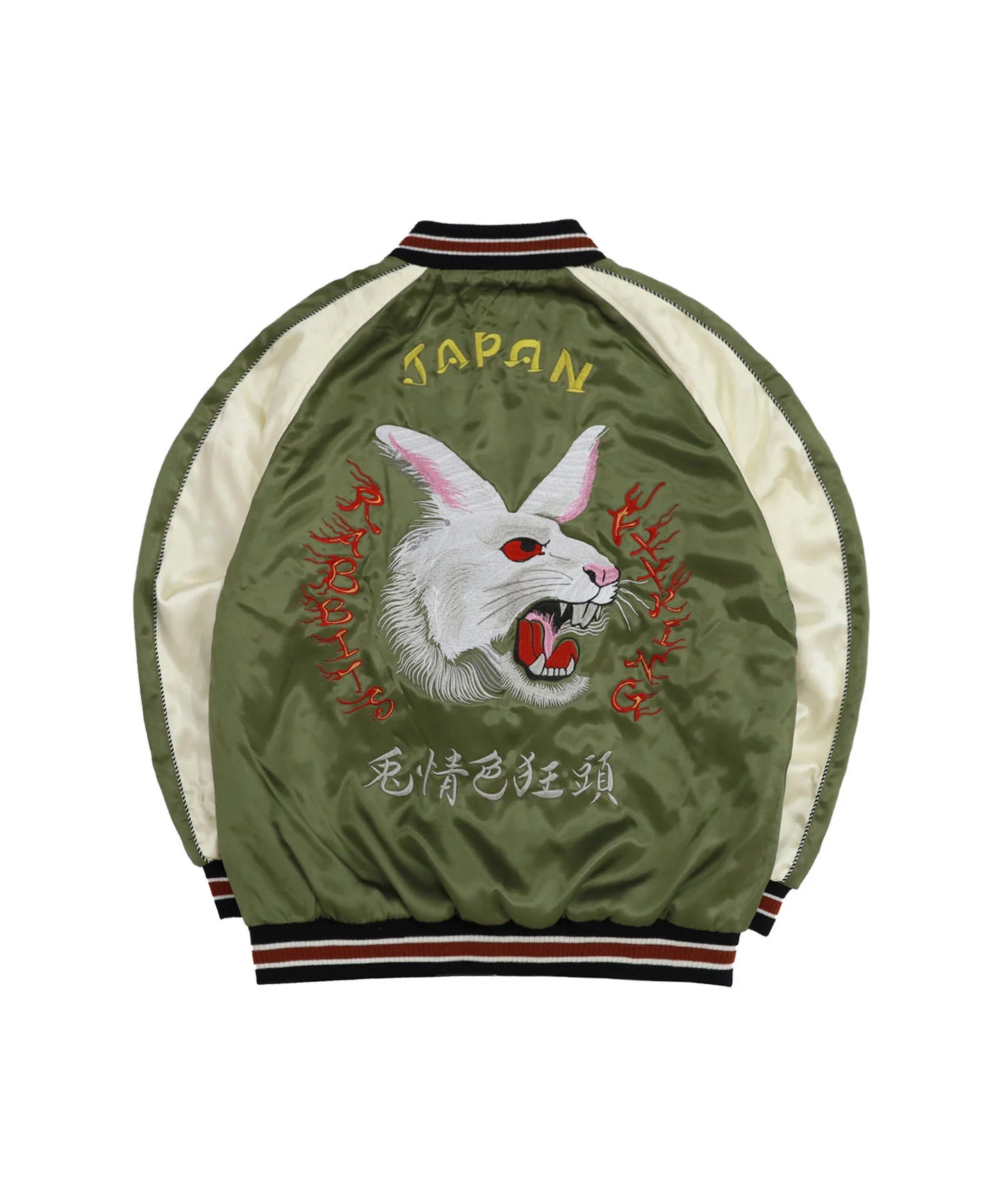 頭狂色情兎 Souvenir Jacket