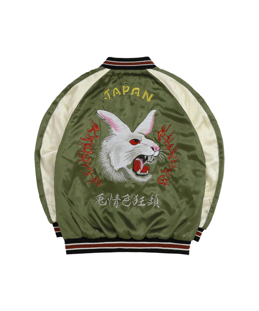 頭狂色情兎 Souvenir Jacket