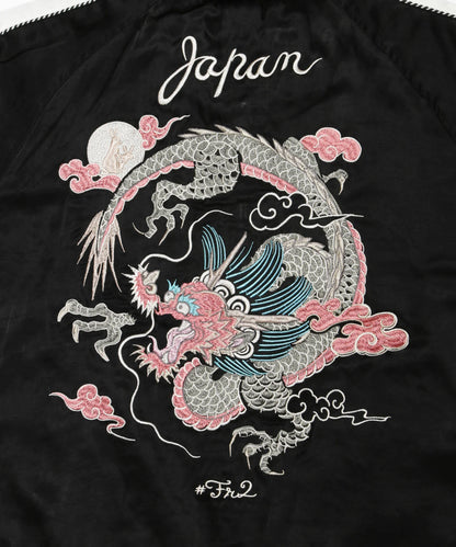 Rabbits Dragon Embroidery Reversible Souvenir Jacket
