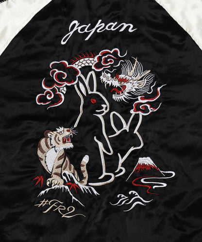 Embroidery Souvenir Happi Jacket