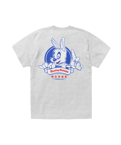 Stuffed Rabbit T-shirt