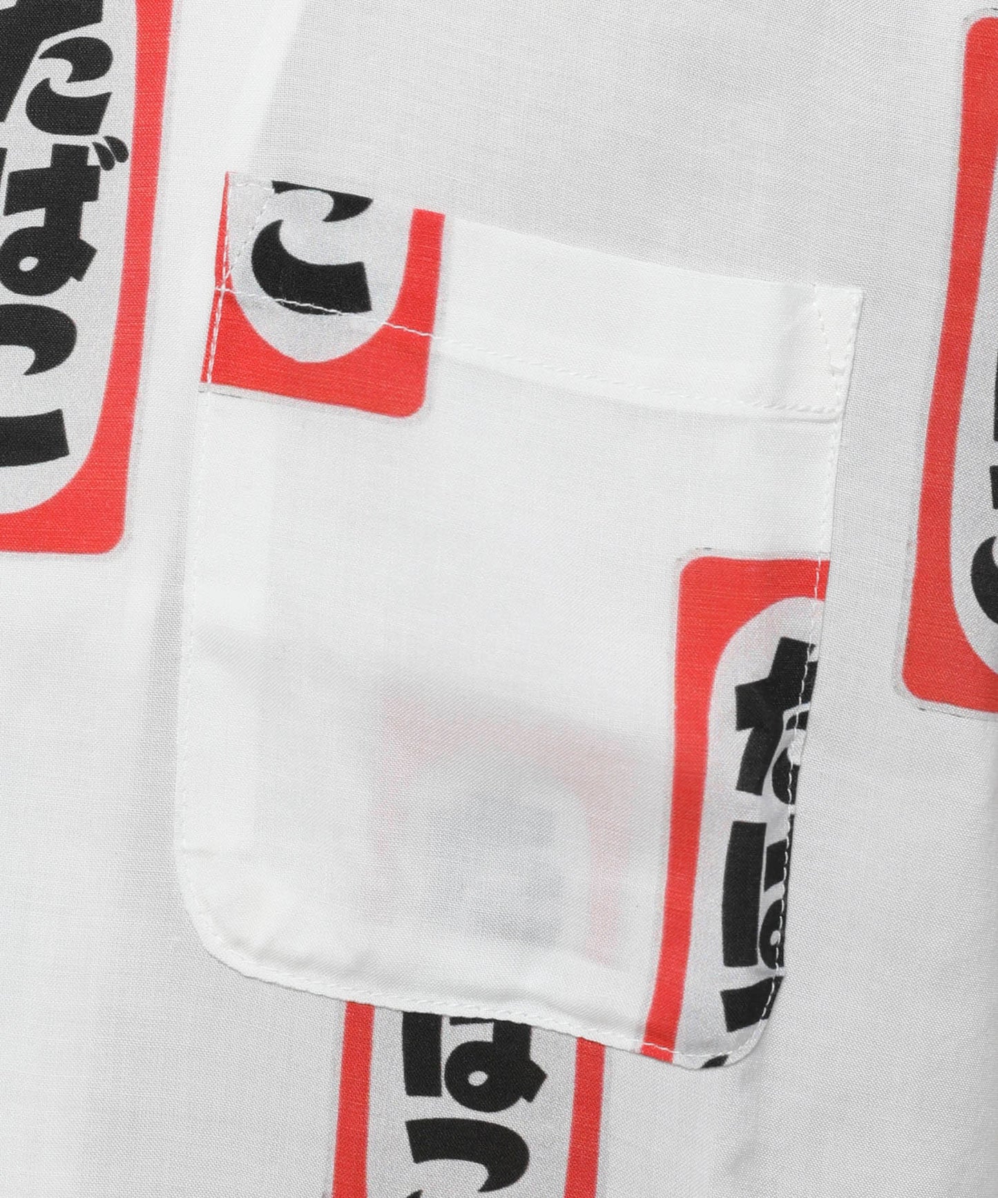 Tobacco Aloha Shirt[FRS013]