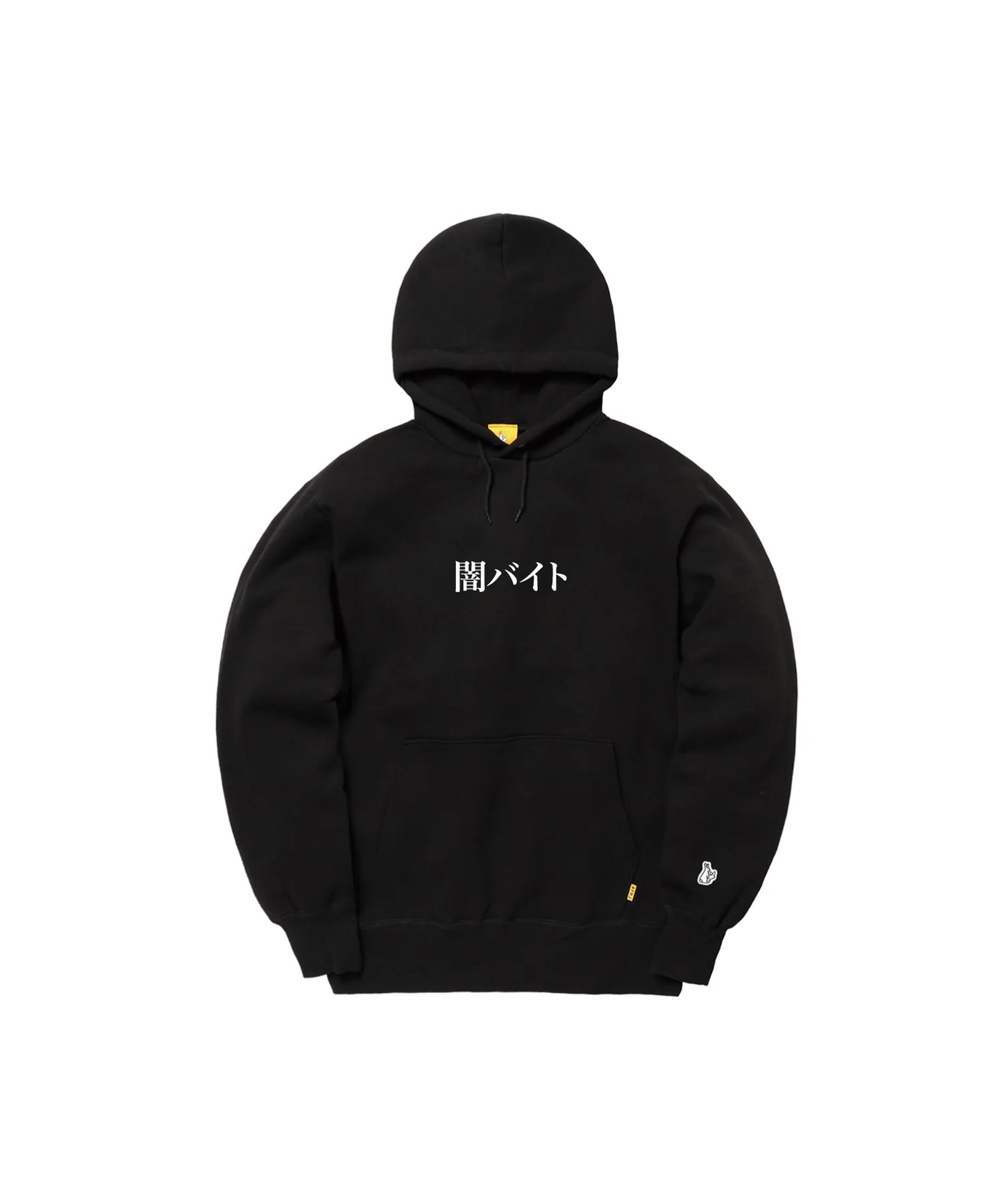 Embroidery 闇バイト Hoodie
