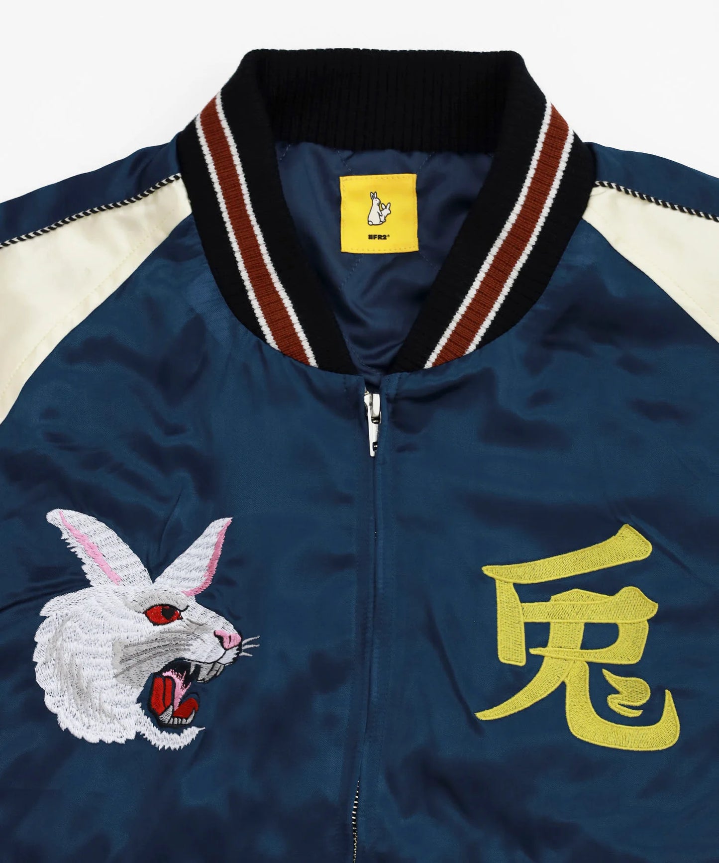 頭狂色情兎 Souvenir Jacket