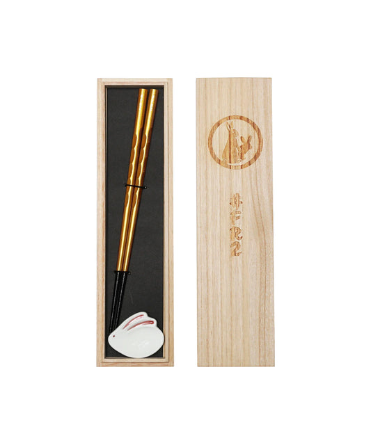 #FR2 Chopsticks Set -JAPAN MADE-