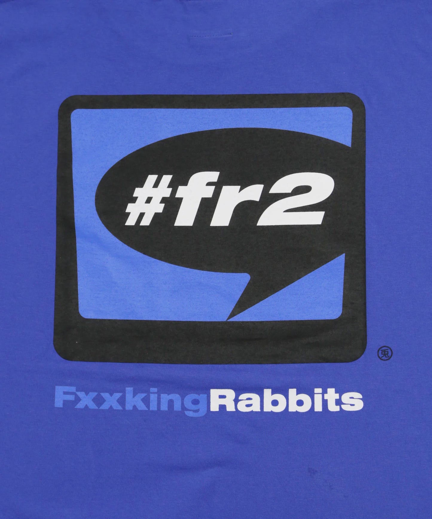 Player Logo Embroidery T-shirt