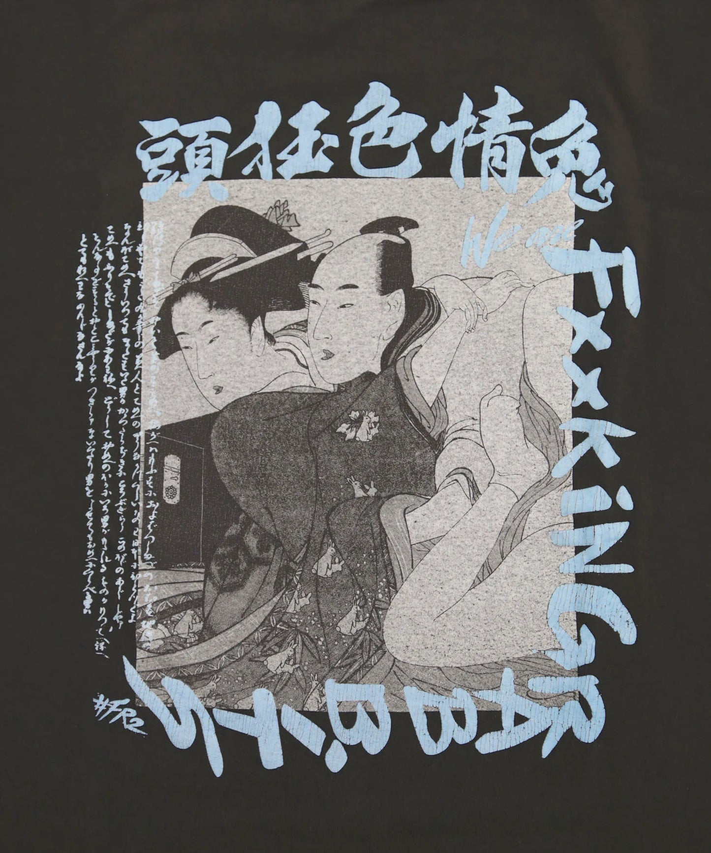 #FR2 Shunga T-shirt