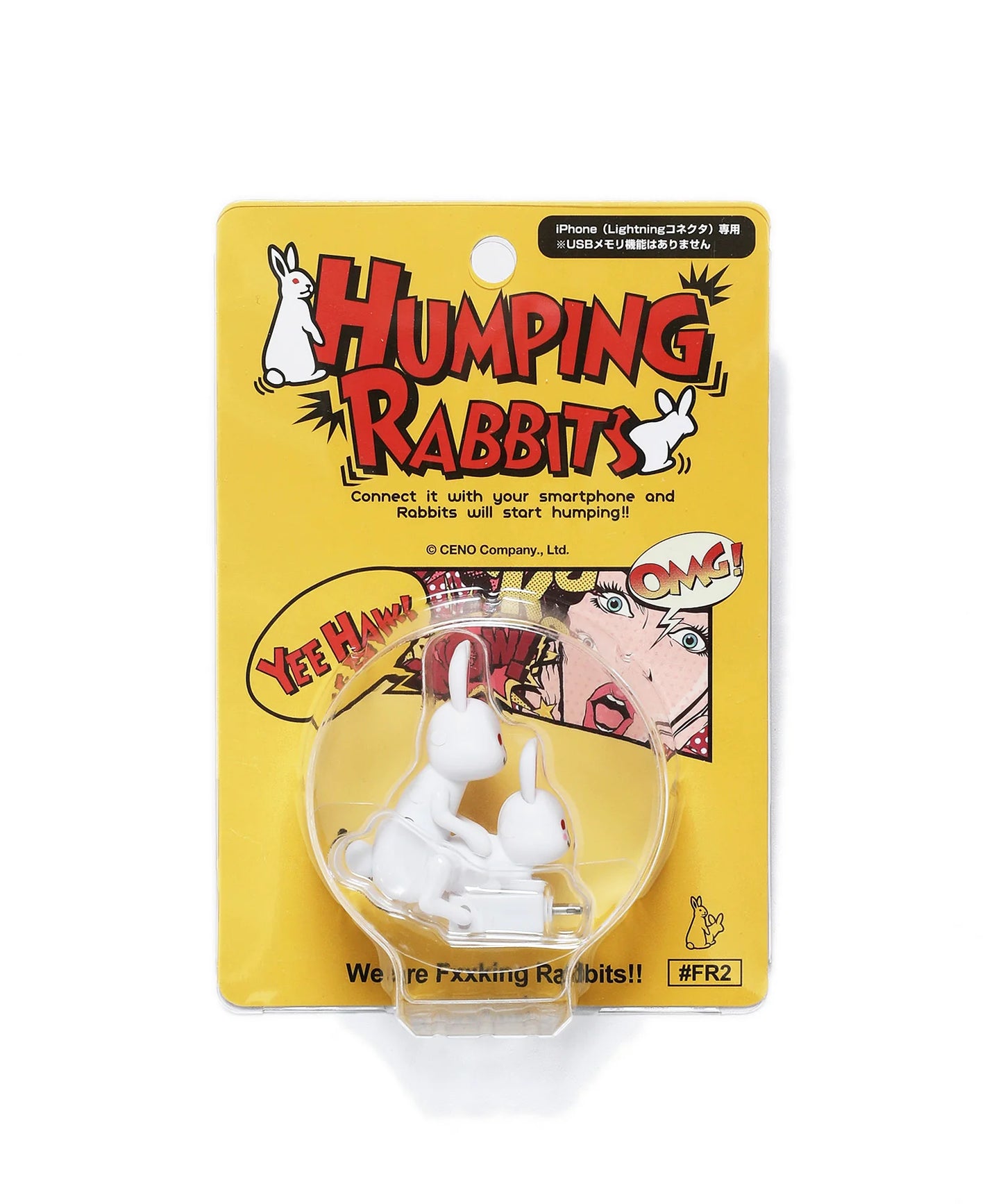 Humping Rabbits[FRA753]