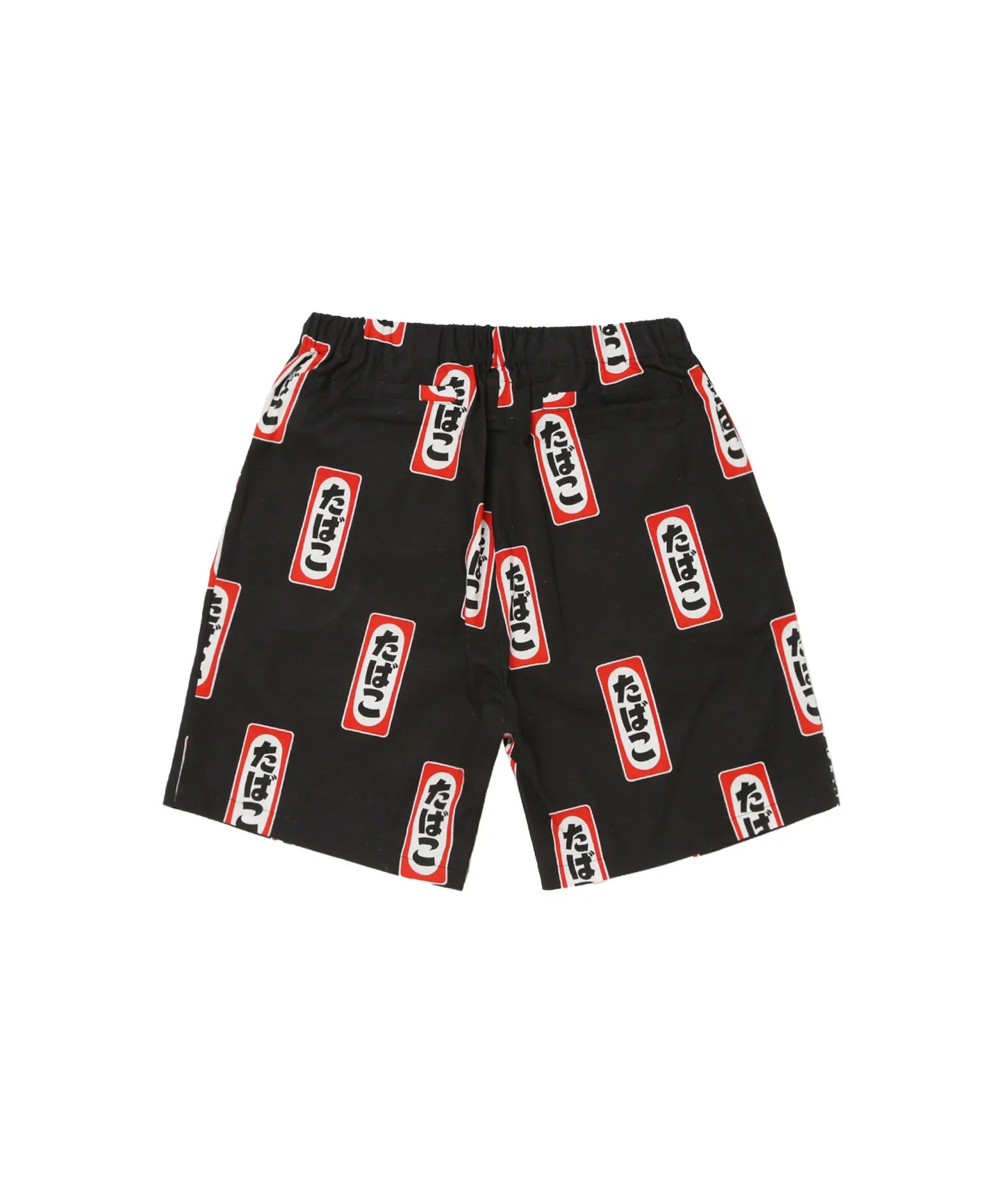 Tobacco Jinbei Set