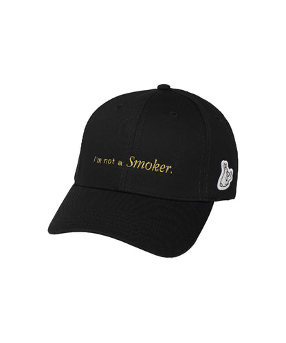 I’m not a Smoker Embroidery Cap