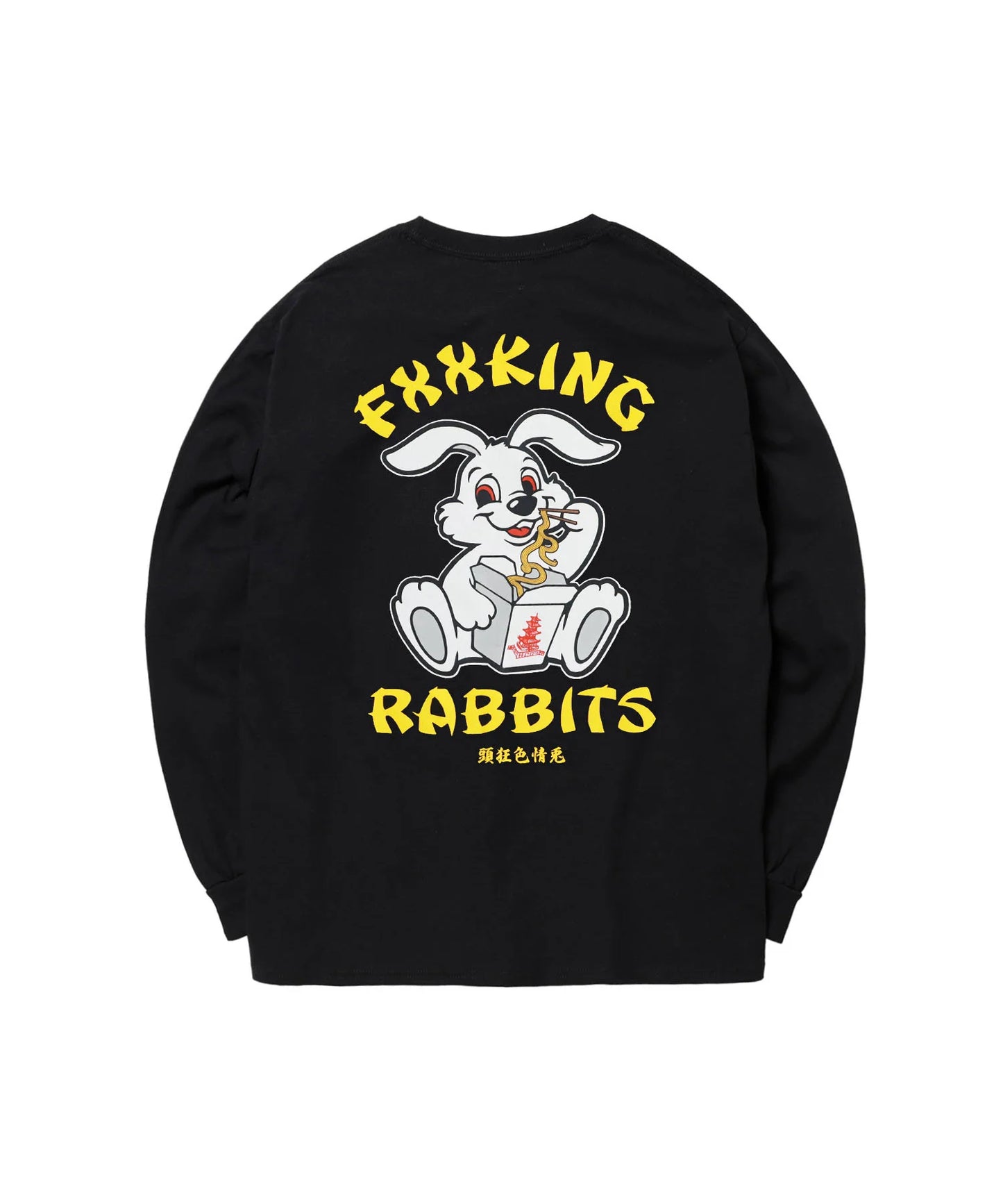 Rabbit Noodle Long-sleeve T-shirt