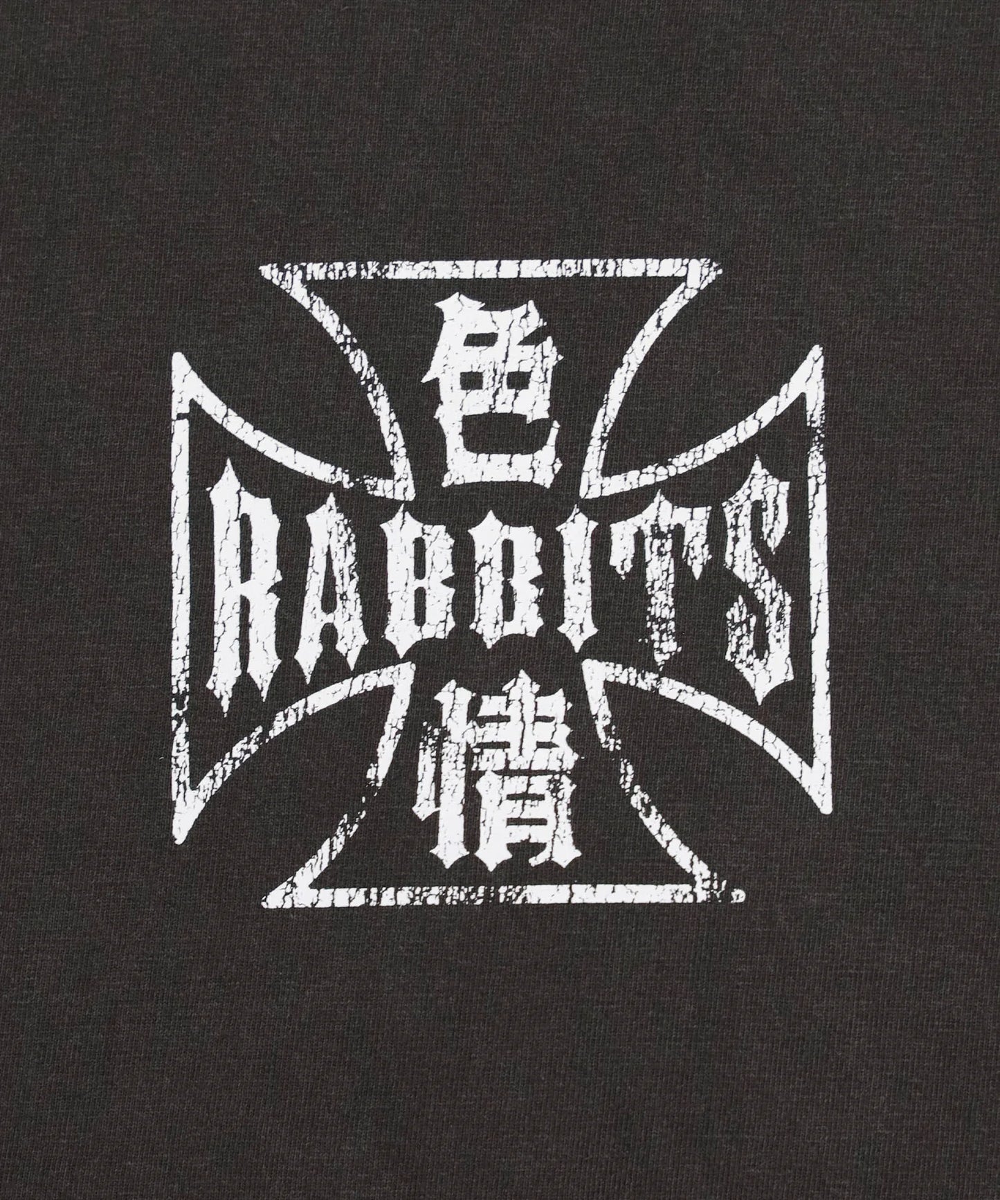色情RABBITS Garment Dye T-shirt