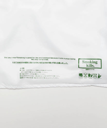 #FR2 Plastic Hand Bag